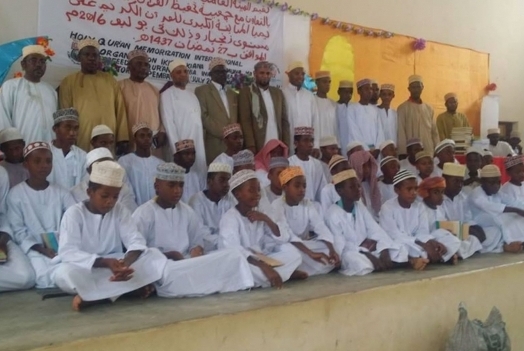 98 Memorizers Attend Tanzania Quran Contest