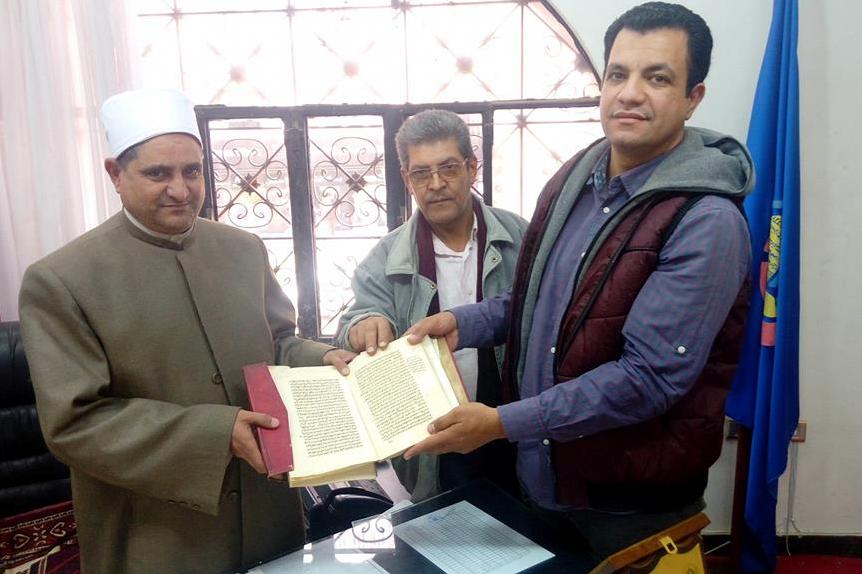 Old Quranic Manuscripts Found in Egypt Mosque