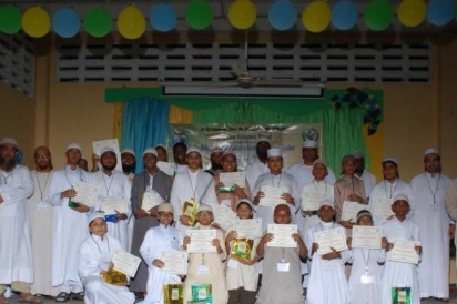 Quran Competition Held in South American Country