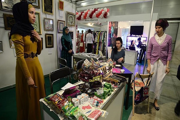 Istanbul to Host World Halal Summit, Halal Expo