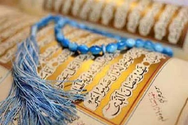 Quranic Course for the Hearing Impaired Planned in Kuwait