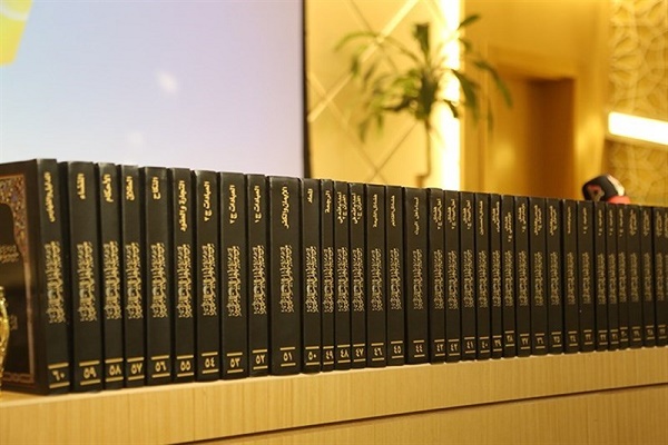 Ahl-ul-Bayt (AS) Encyclopedia Unveiled at Imam Hussein’s (AS) Holy Shrine