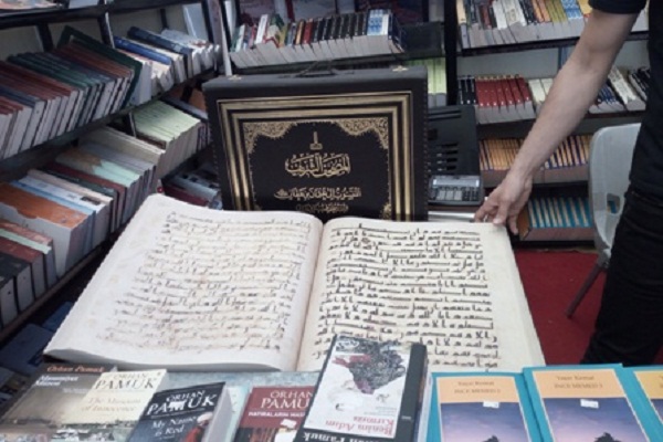 First Quran Interpretation in Spanish Showcased at Tehran Int’l Book Fair