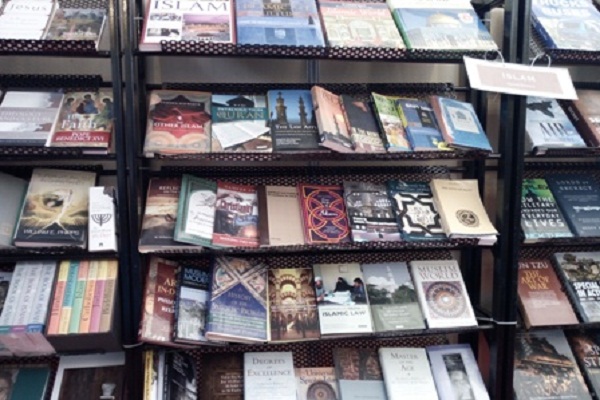 First Quran Interpretation in Spanish Showcased at Tehran Int’l Book Fair