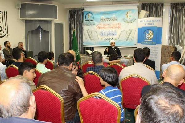 Specialized Quranic Courses Held in Scotland
