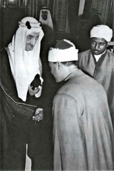 Rare Photos of Egyptian Qaris