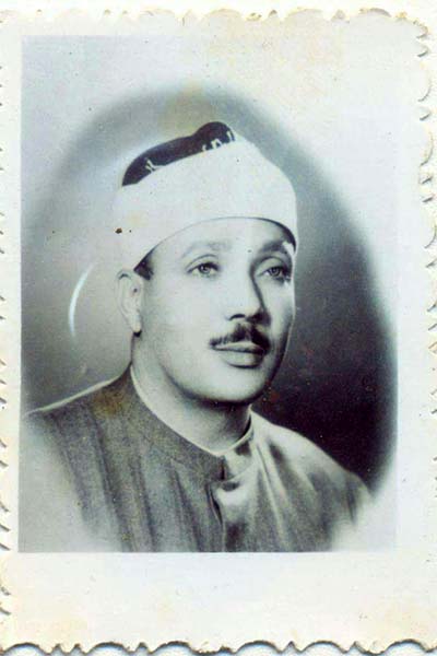 Rare Photos of Egyptian Qaris