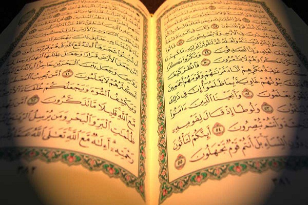 Bushehr to Host Quran Competition for Iran’s Sunni Clerics