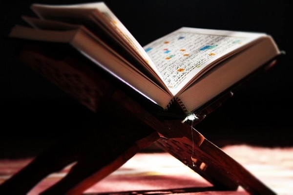 What is Tajweed and Why Is It Important?