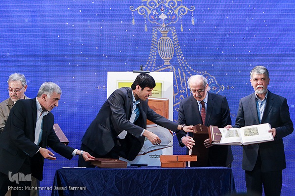 26th Tehran Int’l Quran Exhibition Inaugurated