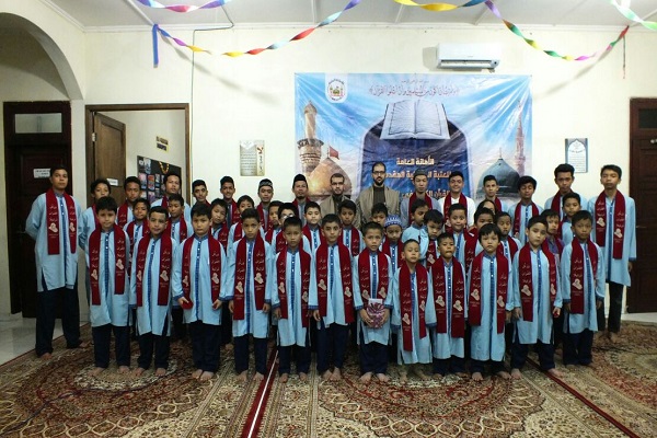 40 Quranic Projects Implemented by Karbala-Based Center in 10 Years