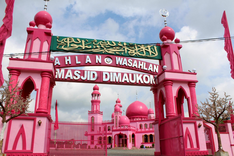 Beautiful Mosques in the Philippines