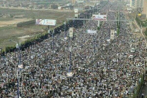Translations of Book on Arbaeen Pilgrimage to Be Unveiled in Tehran  