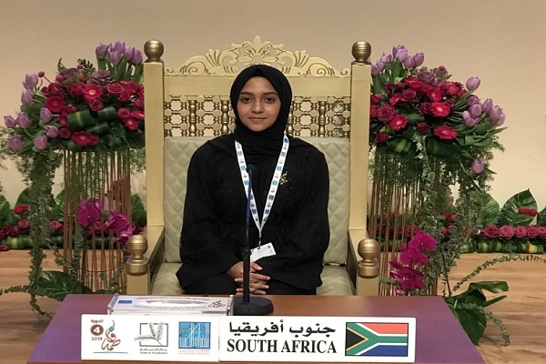 Winners of Dubai Int’l Quran Contest for Women Announced