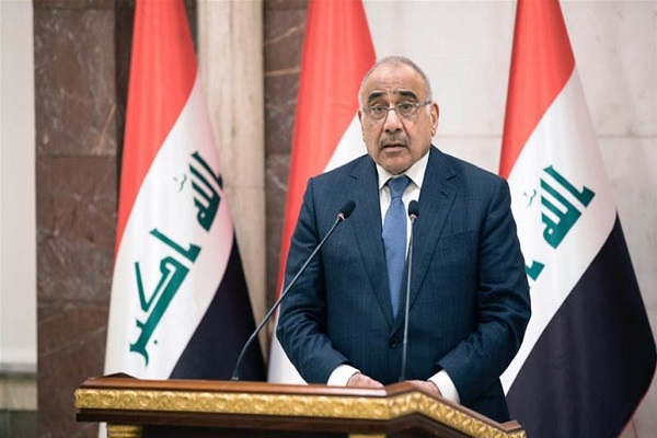 Iraqi Protesters Set Fire to US Embassy in Baghdad