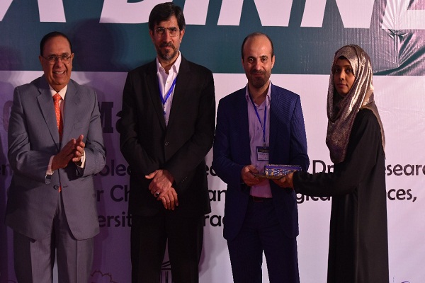 STEP Forum Urges Collaborative Research among Muslim Countries