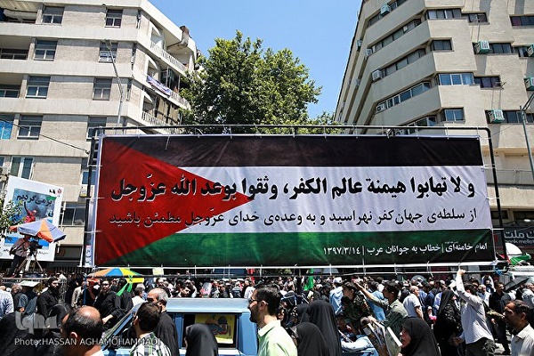 World Muslims Hold Rallies on Quds Day, Slam US 'Deal of Century'