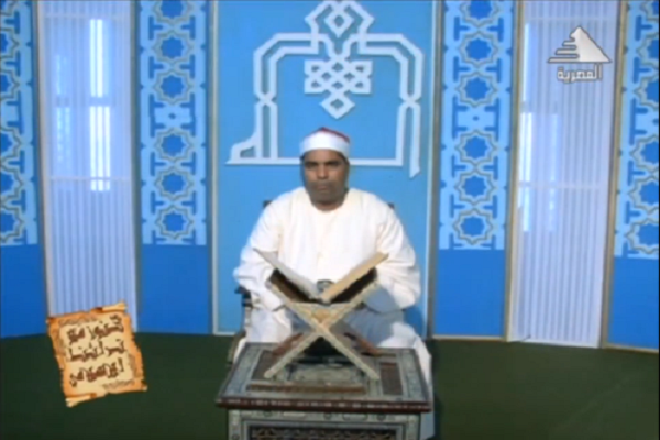 Watch Quran Recitation by Egyptian Qari Al-Laythi