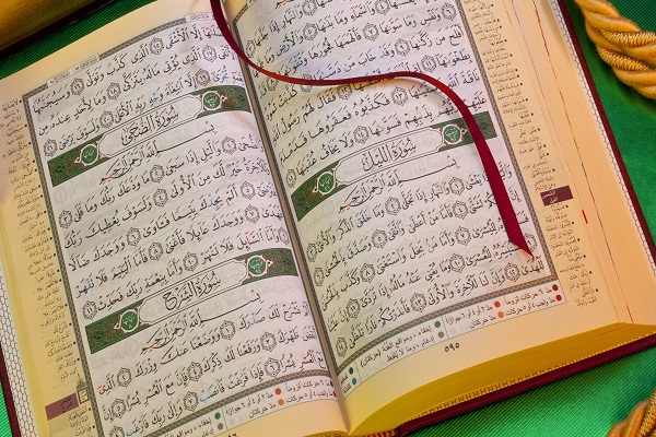 Online Quranic Contest Starts in Iraq