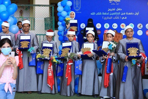 Egyptian Football Player Attend Quranic Event  