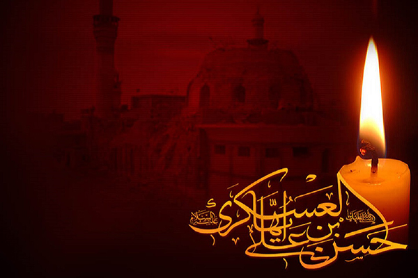 Mourning Rituals Planned at Jamkaran Mosque on Martyrdom of Imam Hassan Askari (AS)