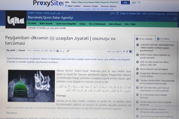Baku Blocks Access to IQNA in Azerbaijan Republic