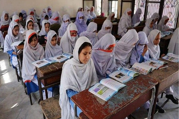 School in Pakistan