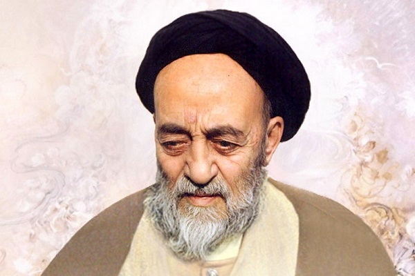 Allameh Tabatabai