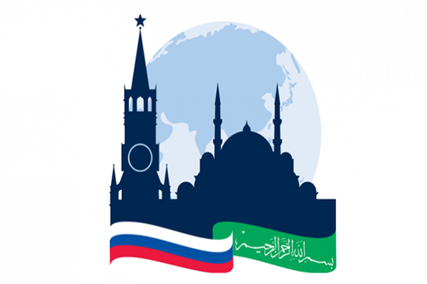 Russia-Islamic World Strategic Vision Group 