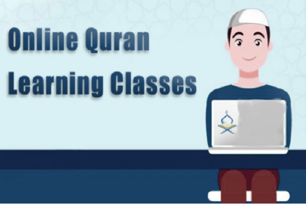 Online Quran Course
