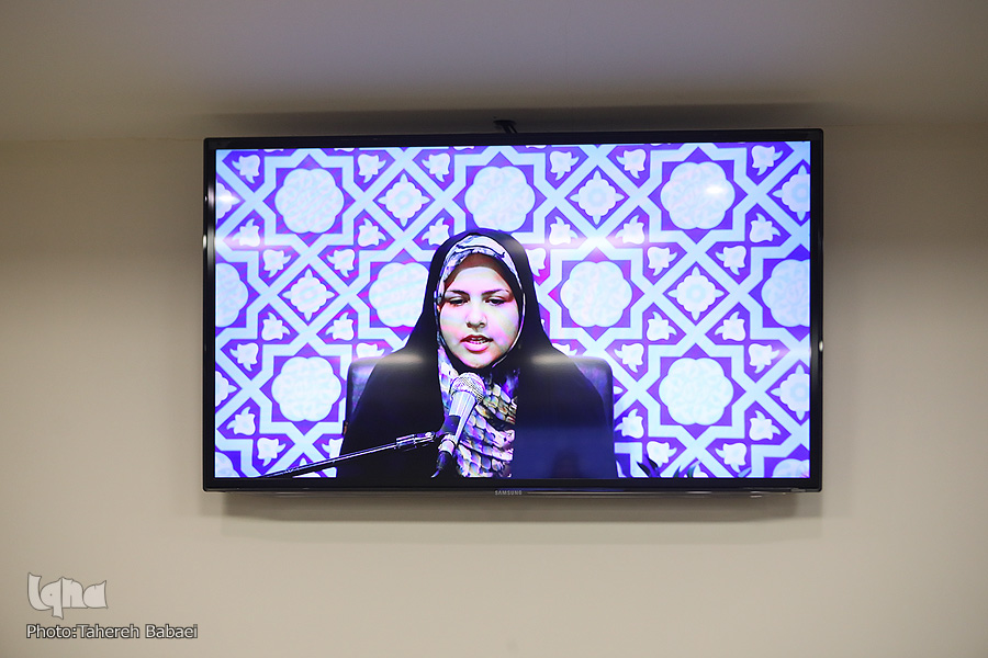 semifinal of 44th Iran’s national Quran contest