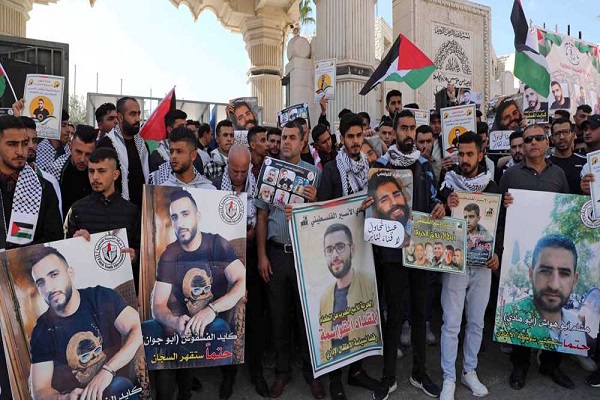 Palestinian prisoners