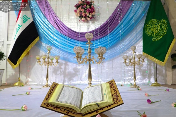 Quranic course in Najaf