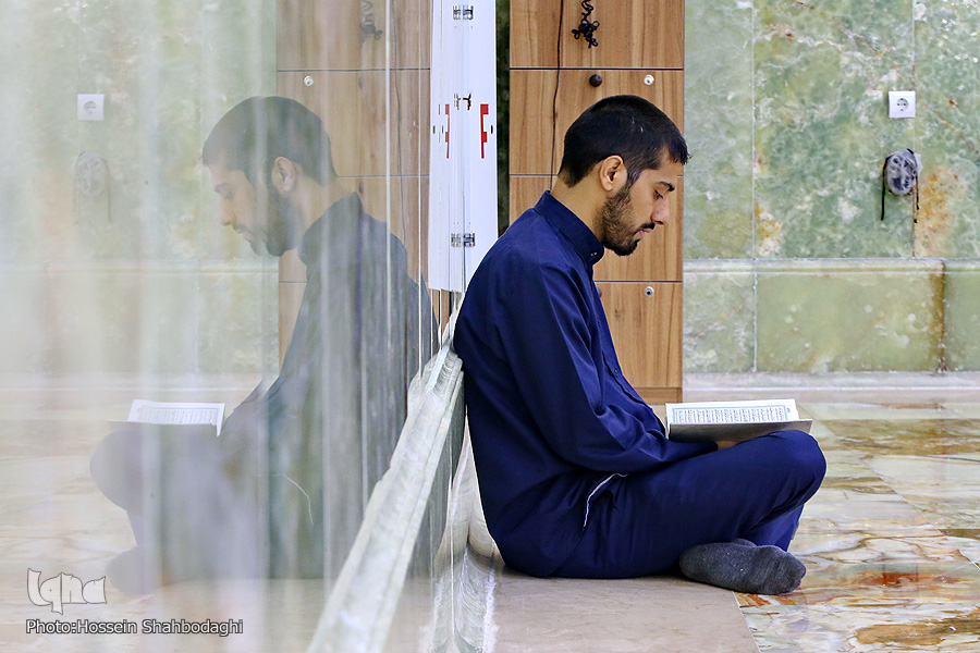 Quran Recitation