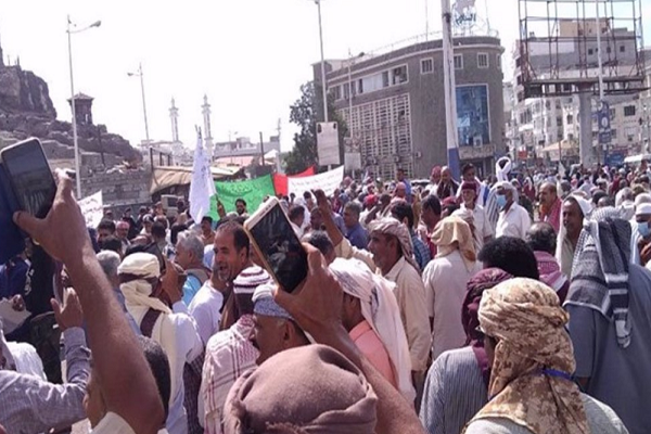 Anti-US rally in Yemen