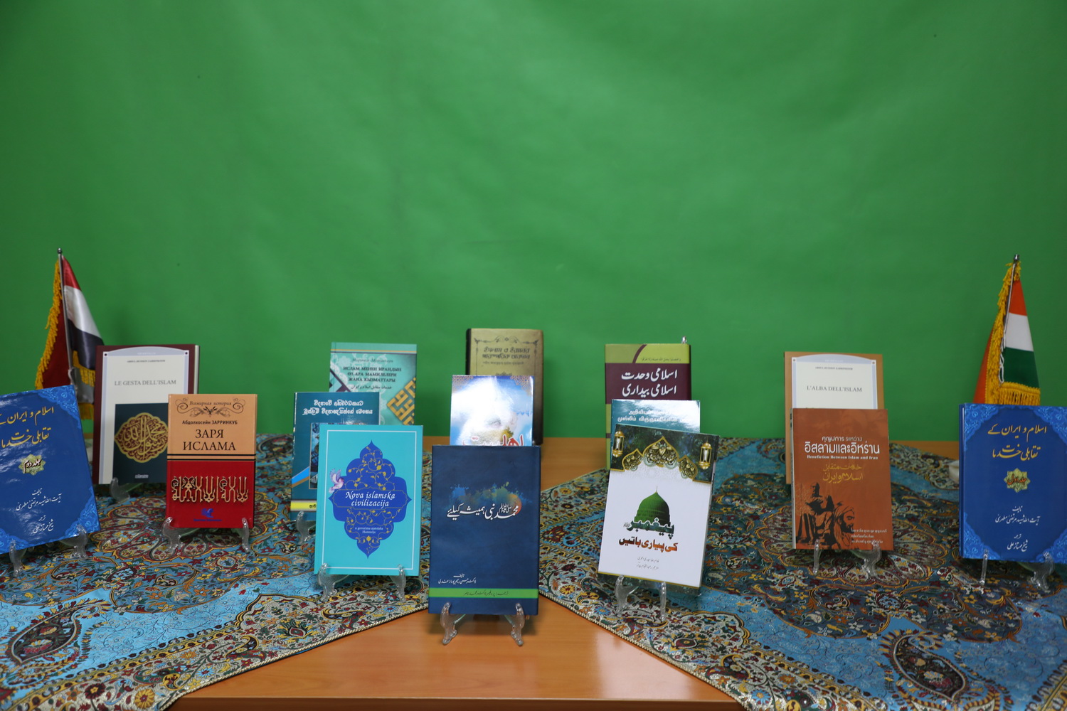 Islamic Values Cannot Be Protected in Absence of Unity Islamic Values Cannot Be Protected in Absence of Unity