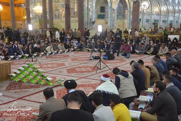 Quranic plan in Iraq