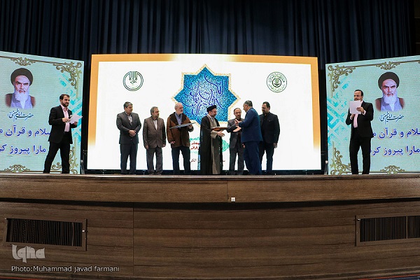Honoring veteran Quran activists