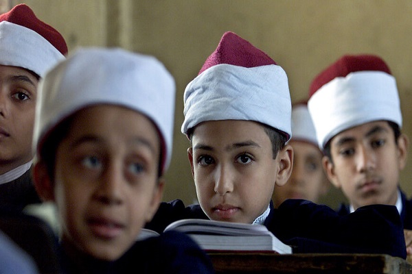 Egyptian students