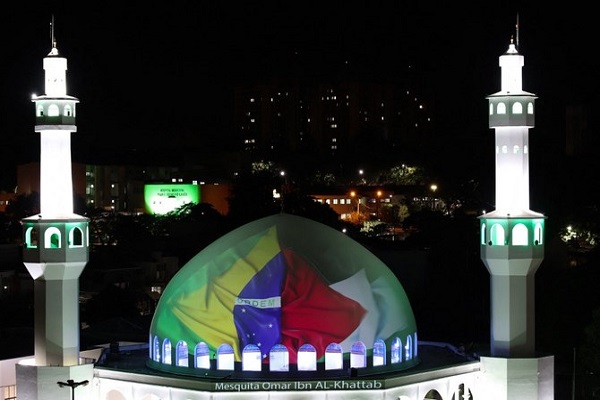 Mosque in Brazil