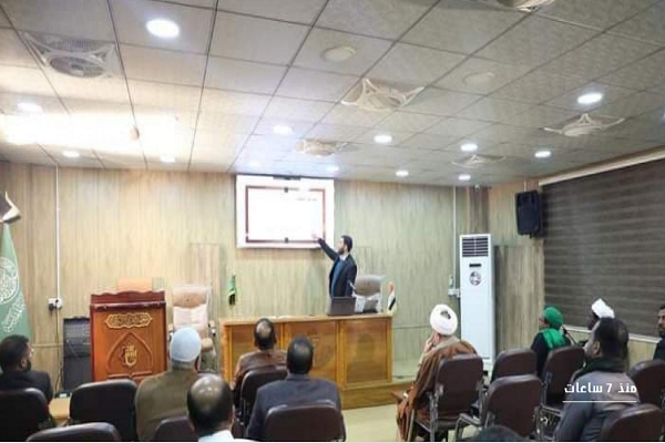 Quranic course in Iraq