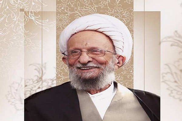 Ayatollah Mesbah Yazdi