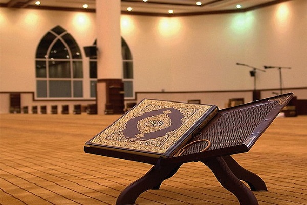 Quranic course