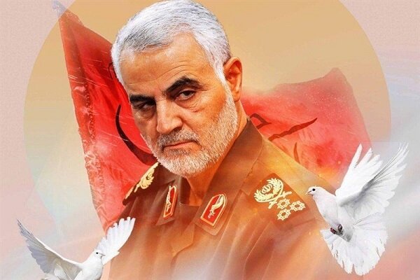 Martyr Soleimani