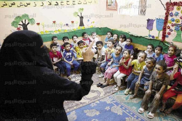Quran teaching at schools 