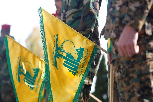 Hezbollah
