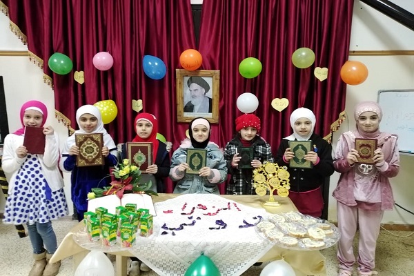 Quranic course for Kids