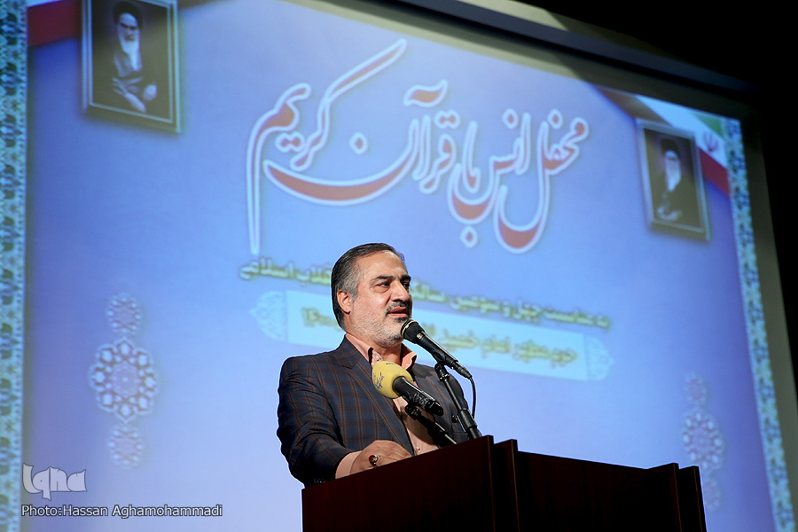 Ahmad Abolqassemi