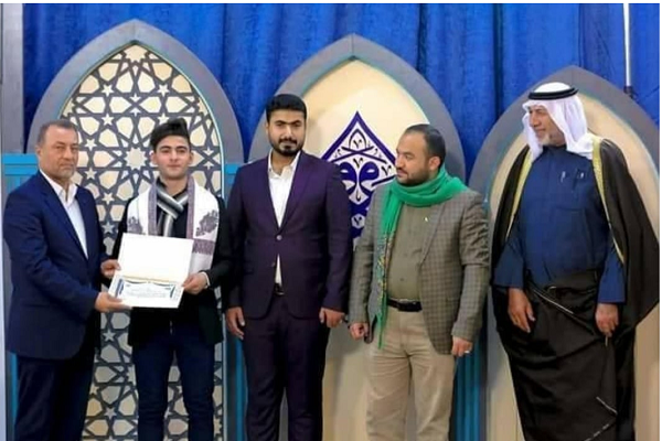 Iraqi Quran reciters