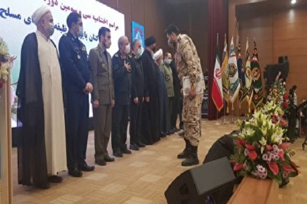 Closing ceremony of Quran competition for Iran's Armed Forces